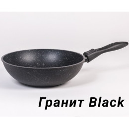 Сковорода 28см ВОК Гранит black со съемной ручкой 078802