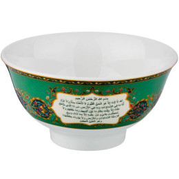 Пиала "Сура" 250мл 541509