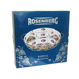 Менажница 5-ти секционная R-070112