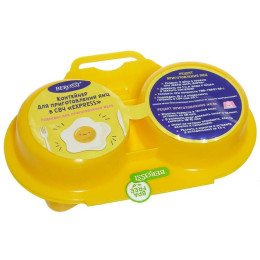 Контейнер для приготовления яиц в СВЧ Глазунья EXPRESS солнечный