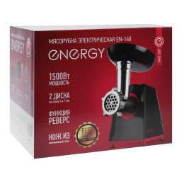 Мясорубка ENERGY EN-140, реверс