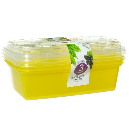 Набор контейнеров для заморозки 3шт ZIP лимон
