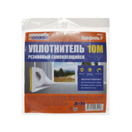 Уплотнитель 10м резиновый самоклеящийся Р-профиль белый