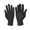 Перчатки "Для сборочных работ" M черные Fiberon