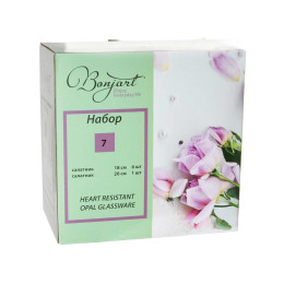 Набор салатников 7 предметов "Лаванда"