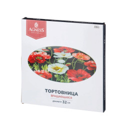 Тортовница вращающаяся 32см "Корейская роза"