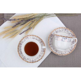 Чайная пара 200мл "Шанталь"