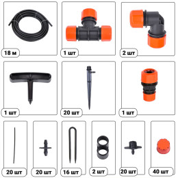 Полив микродождевой "Жук" для кустарников и деревьев, на 40 растений