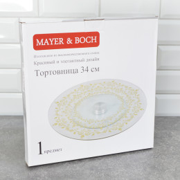 Тортовница вращающаяся MB 30573