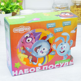 Набор детской посуды 3 предмета "Смешарики" SMS3-4