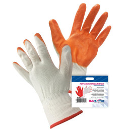 Перчатки полуобливные оранжевые тонкие "MASTER" 25гр 701-022