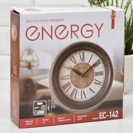 Часы настенные ENERGY ЕС-142
