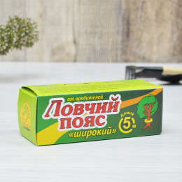 Ловчий пояс 5м 130мм Широкий ВХ