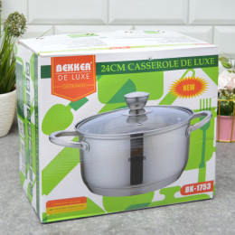 Кастрюля 6,1л нержавеющая сталь DE LUXE