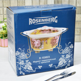 Мармит 2,8л керамический с крышкой, R-155023