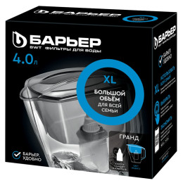 Барьер кувшин Гранд индиго 4л