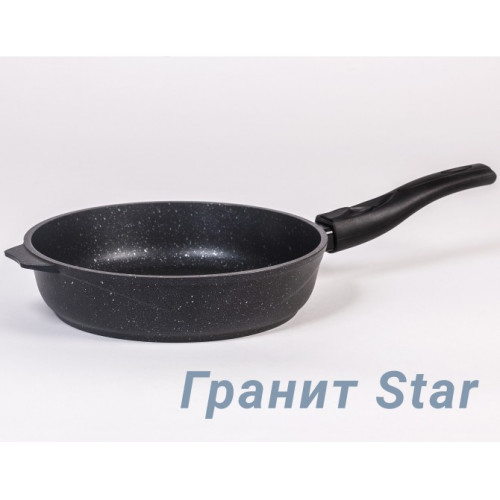 Сковорода 22см Гранит star со съемной ручкой 022803