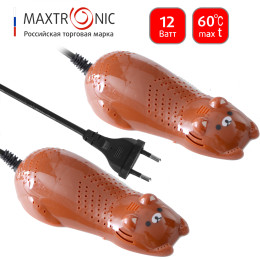 Сушилка для обуви MAXTRONIC MAX-SD-05