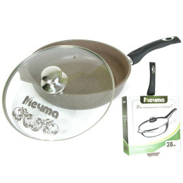 Сковорода 28см Гранит brown с несъемной ручкой и стеклянной крышкой