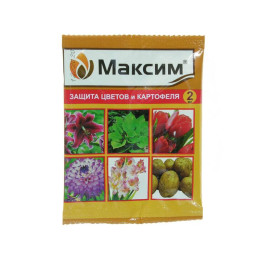 Максим протравитель луковичных ампула 2мл цветной пакет ВХ