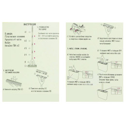 Набор для уборки "ИЗИ" губчатая швабра и ведро с отжимом