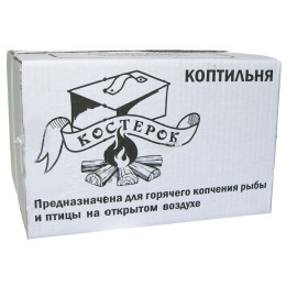 Коптильня 335*275*210мм двухуровневая "Костерок" в коробке