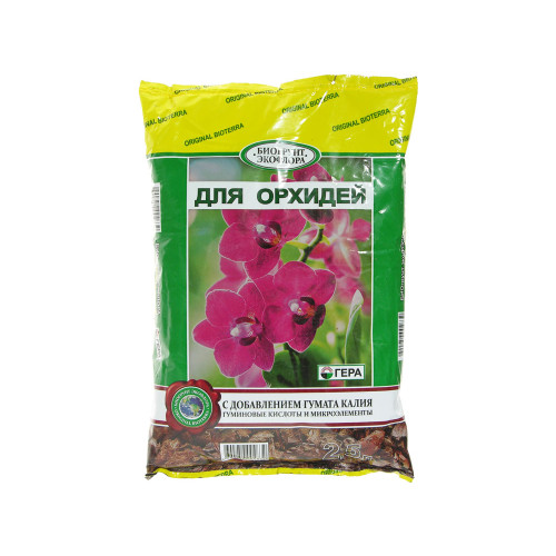 Грунт 2,5л ГЕРА для Орхидей