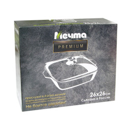 Жаровня 26*26см Premium mokko