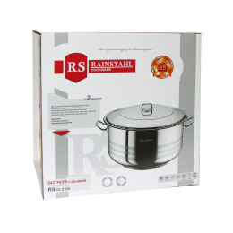 Котел 26,5л нержавеющая сталь со стальной крышкой широкий