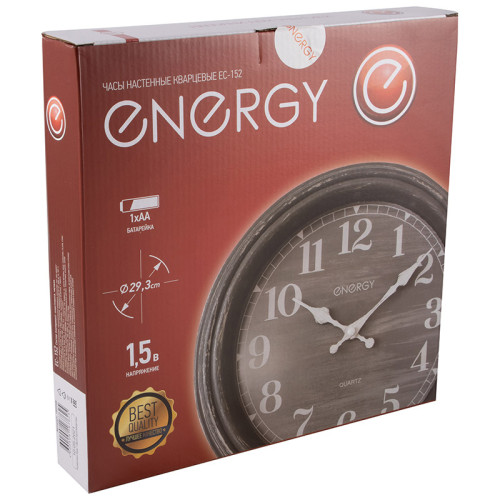 Часы настенные ENERGY ЕС-152 круглые