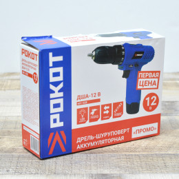 Дрель-шуруповерт аккумуляторная ДША-12в 0-720 об/мин РОКОТ