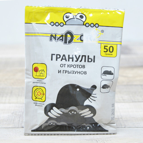 Гранулы от кротов 50г Nadzor