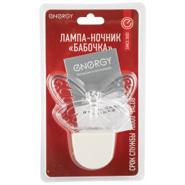 Лампа-Ночник Energy EN-NL-13 0,5Вт 1 светодиод "Бабочка"