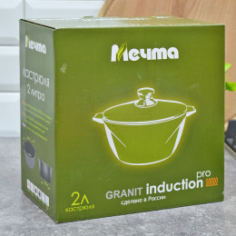 Кастрюля 2л Гранит black Induction Pro