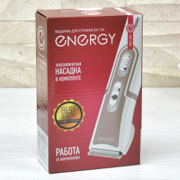 Машинка для стрижки ENERGY EN-736, работает от аккумулятора