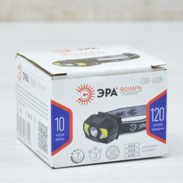 Фонарь налобный светодиодный ЭРА GB-608 7 режимов 5Вт 3*ААА черный