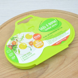 Контейнер для приготовления яиц в СВЧ Глазунья, FIT BOX