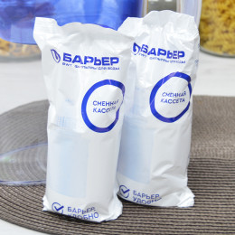 Барьер кувшин Экстра индиго, 2 кассеты "Барьер Старт"