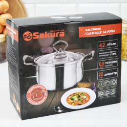 Кастрюля 4,2л нержавеющая сталь SA-P2022