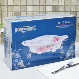 Мармит 2л керамический с крышкой, R-155022