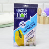 Перчатки хозяйственные, размер L