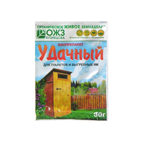 Препарат-био для загородных туалетов Удачный 30гр