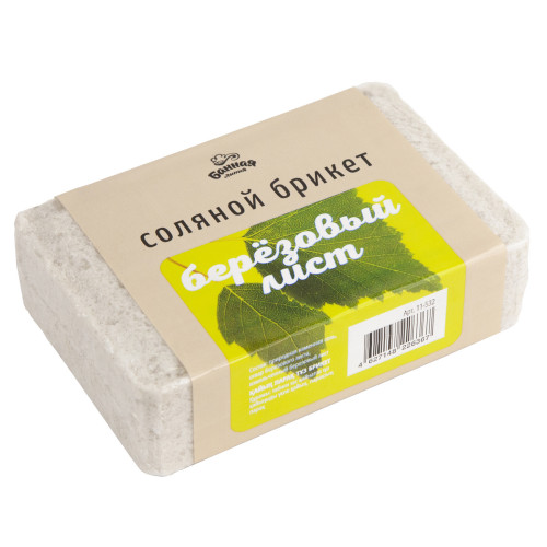 Соляной брикет 1,2 кг Березовый лист "БАННАЯ ЛИНИЯ" 11-532