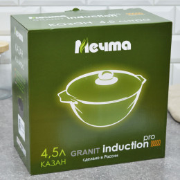 Казан 4,5л для плова Гранит black Induction Pro