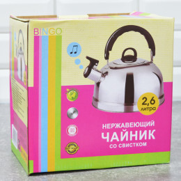 Чайник 2,6л нержавеющая сталь со свистком тм Bingo