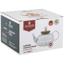 Чайник заварочный 0,8л стеклянный с бамбуковой крышкой "AMBER" янтарный