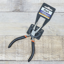 Утконосы Park мини MIN14