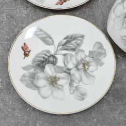 Чайный набор 9 предметов 270мл "Сантэ"