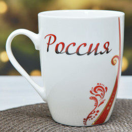 Кружка 360мл Золотой герб, с элементами золота