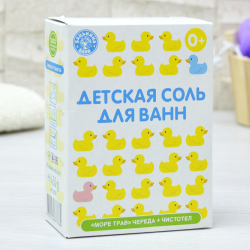 Соль для ванны детская Банные уточки "Череда и Чистотел" 450гр, тм "Бацькина баня"